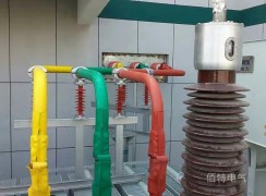 10kV2000A全絕緣銅管型羞羞软件免费下载